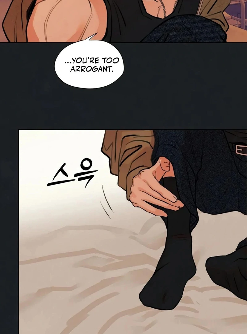 Noir of June [Yaoi] Chapter 7 - Page 34 in English