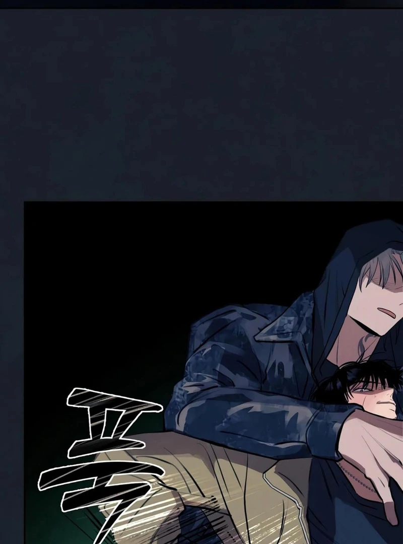 Noir of June [Yaoi] Chapter 7 - Page 6 in English