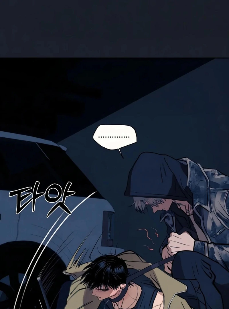 Noir of June [Yaoi] Chapter 7 - Page 8 in English
