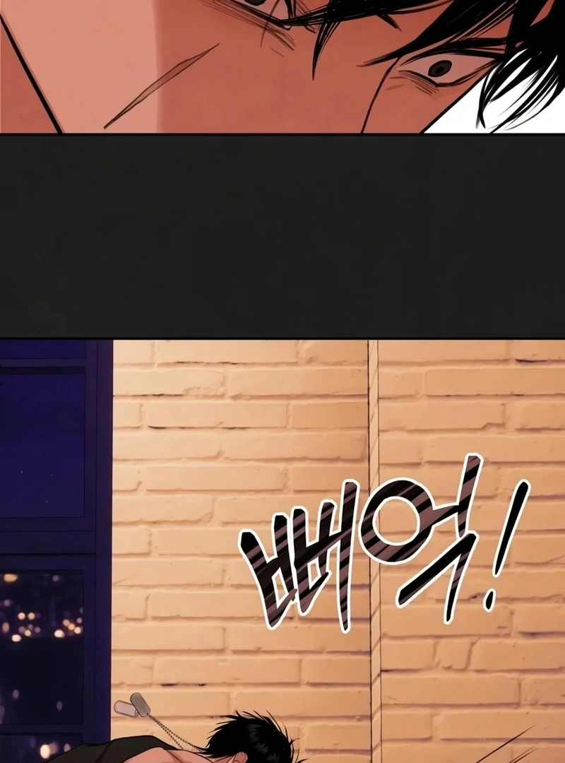 Noir of June [Yaoi] Chapter 8 - Page 11 in English