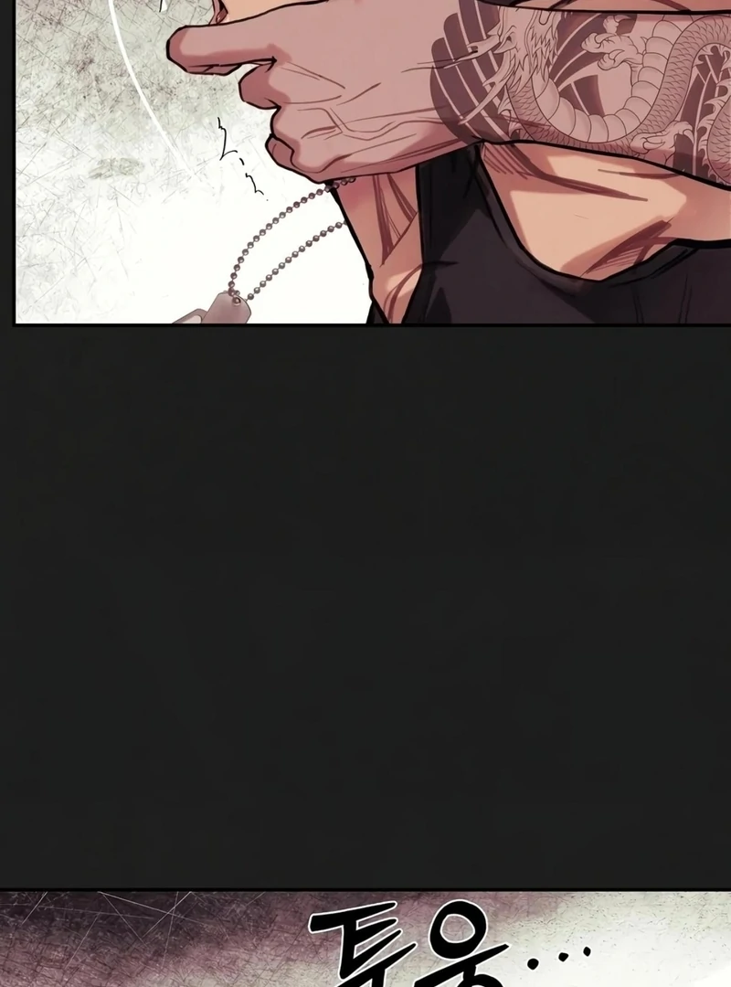 Noir of June [Yaoi] Chapter 8 - Page 110 in English