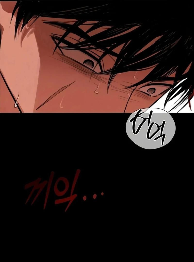 Noir of June [Yaoi] Chapter 8 - Page 15 in English