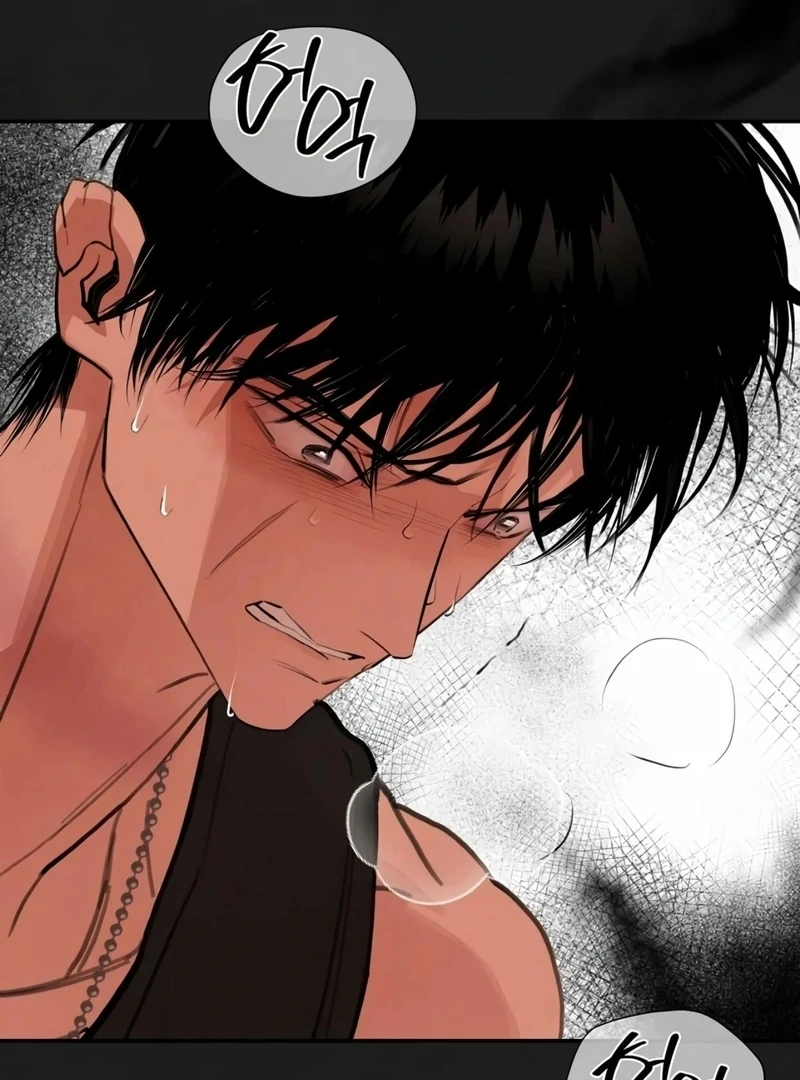 Noir of June [Yaoi] Chapter 8 - Page 25 in English