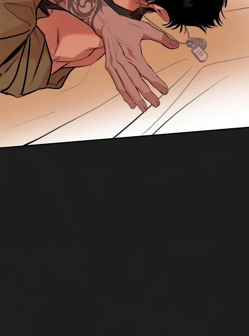Noir of June [Yaoi] Chapter 8 - Page 5 in English