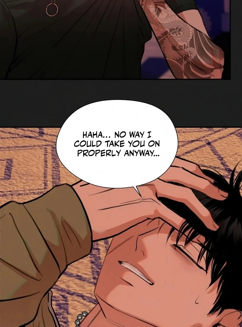 Noir of June [Yaoi] Chapter 8 - Page 79 in English
