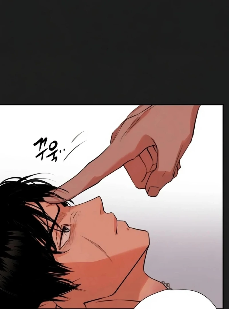 Noir of June [Yaoi] Chapter 8 - Page 82 in English