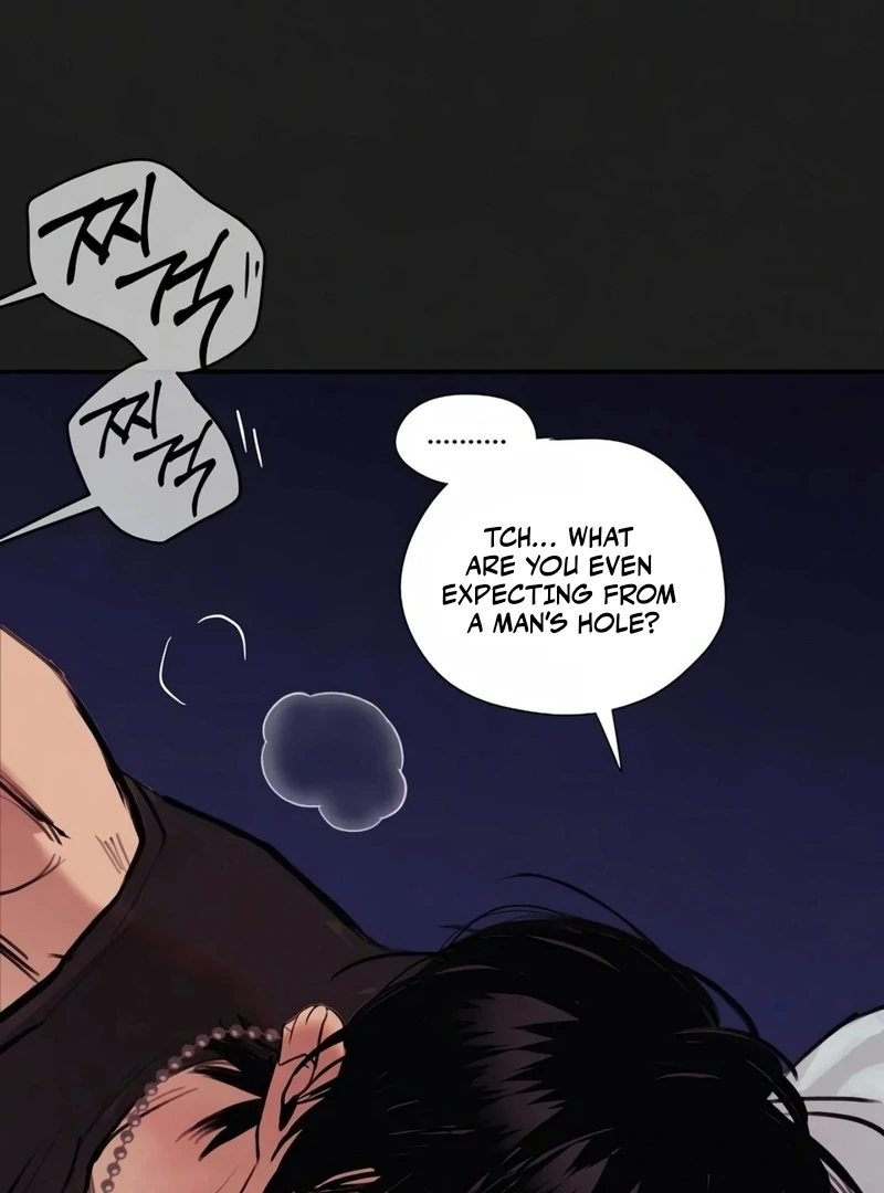 Noir of June [Yaoi] Chapter 8 - Page 99 in English