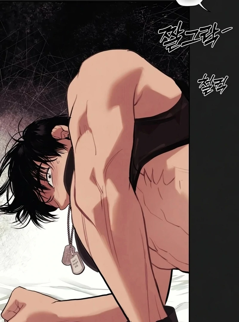 Noir of June [Yaoi] Chapter 9 - Page 104 in English