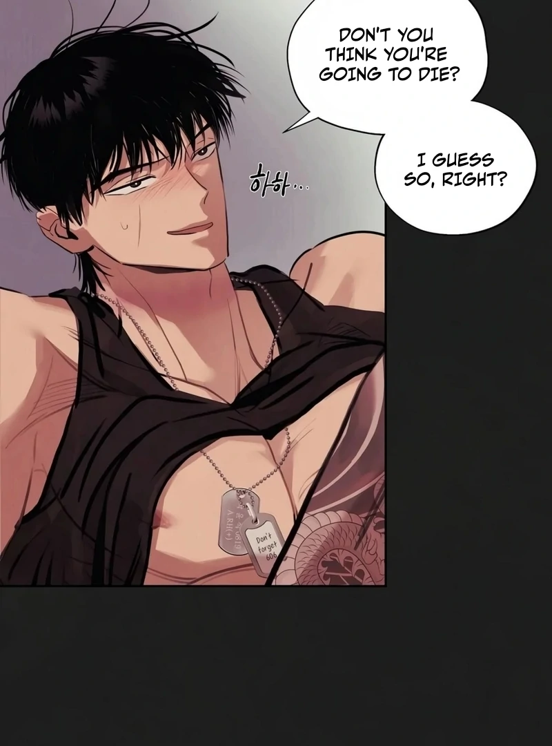 Noir of June [Yaoi] Chapter 9 - Page 19 in English