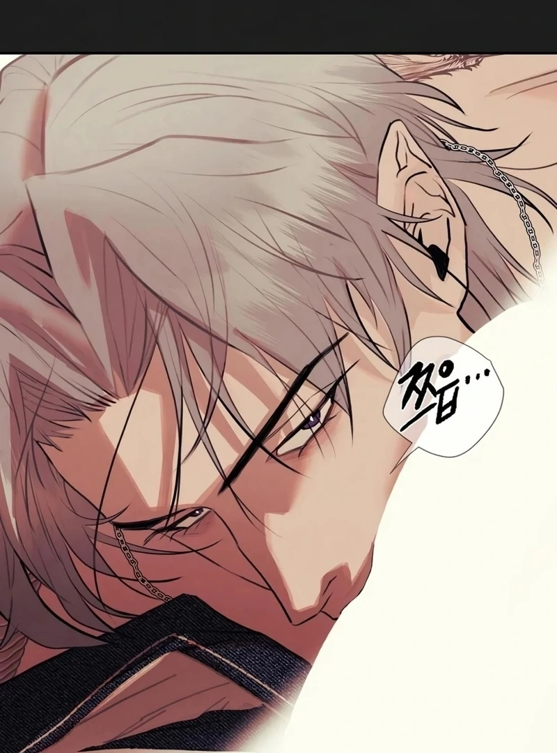 Noir of June [Yaoi] Chapter 9 - Page 27 in English