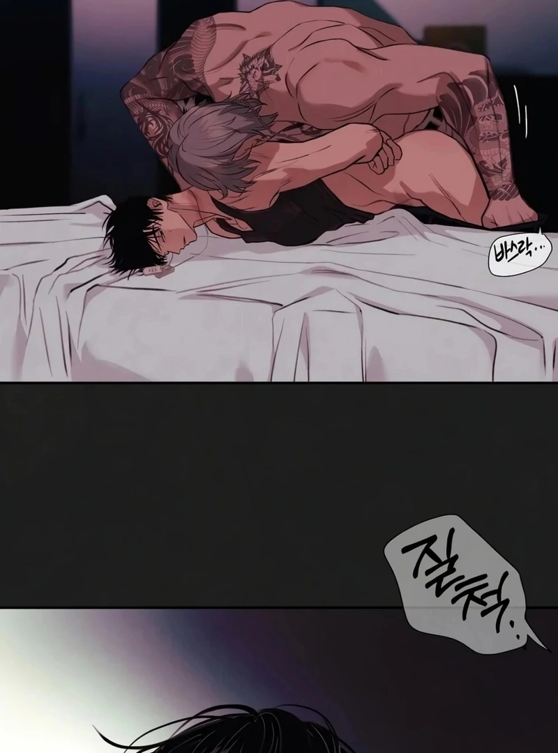Noir of June [Yaoi] Chapter 9 - Page 39 in English