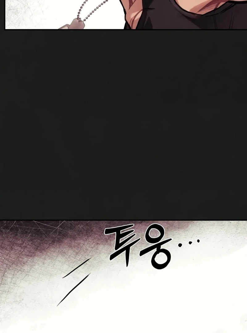 Noir of June [Yaoi] Chapter 9 - Page 57 in English