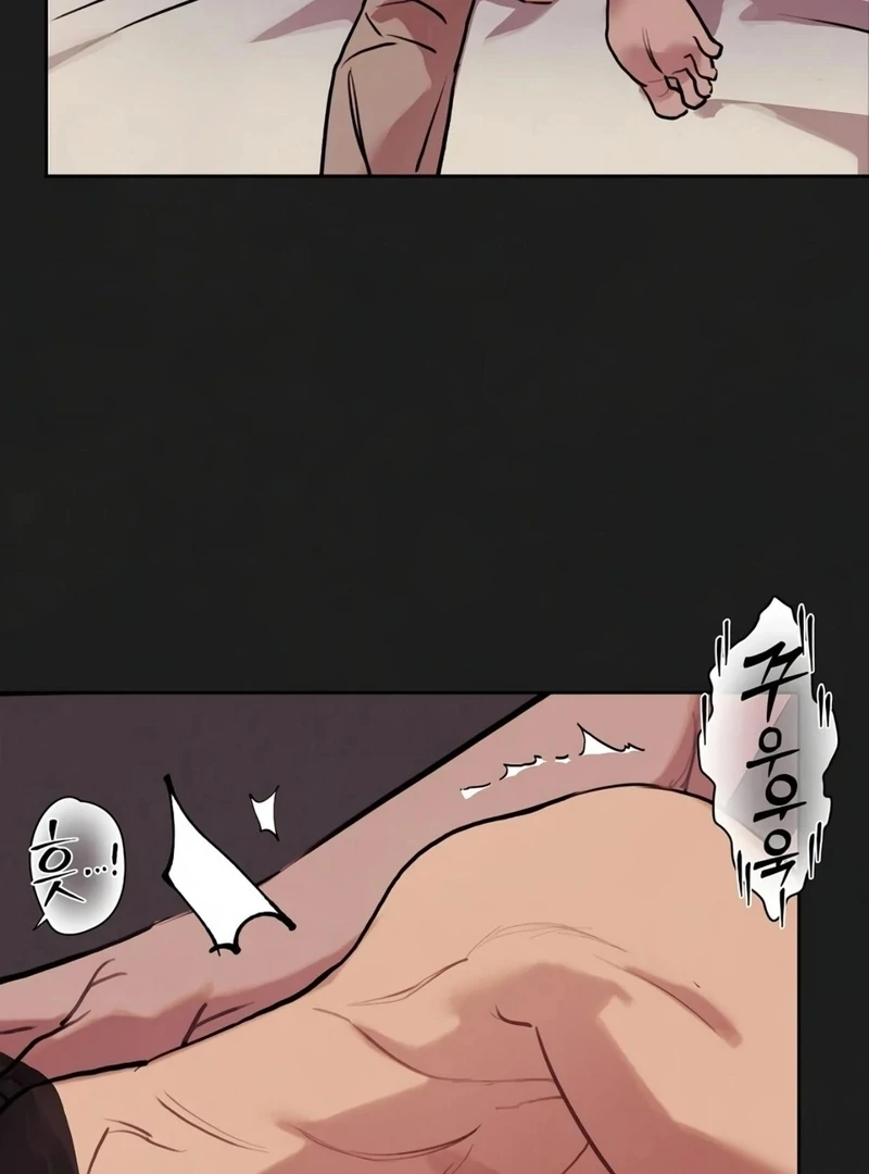 Noir of June [Yaoi] Chapter 9 - Page 90 in English