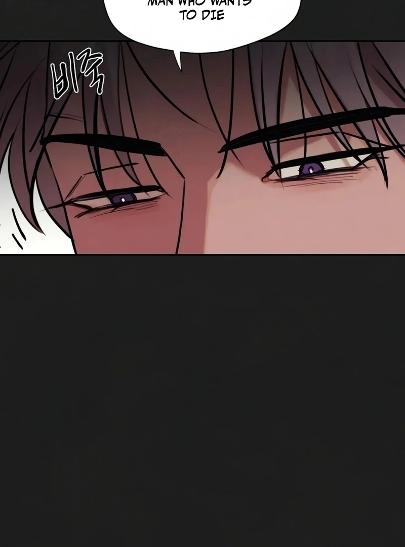Noir of June [Yaoi] Chapter 9 - Page 99 in English