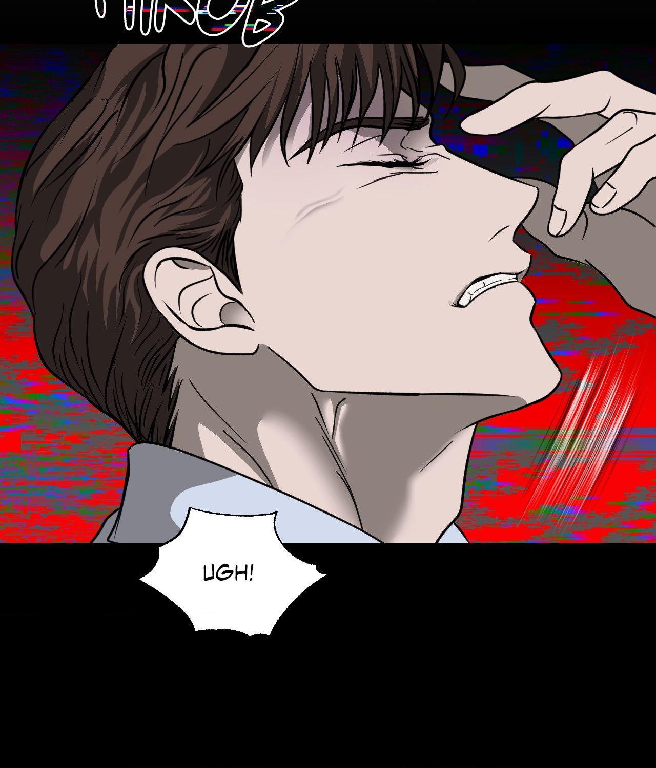 SHUTLINE Chapter 100 - Page 63 in English