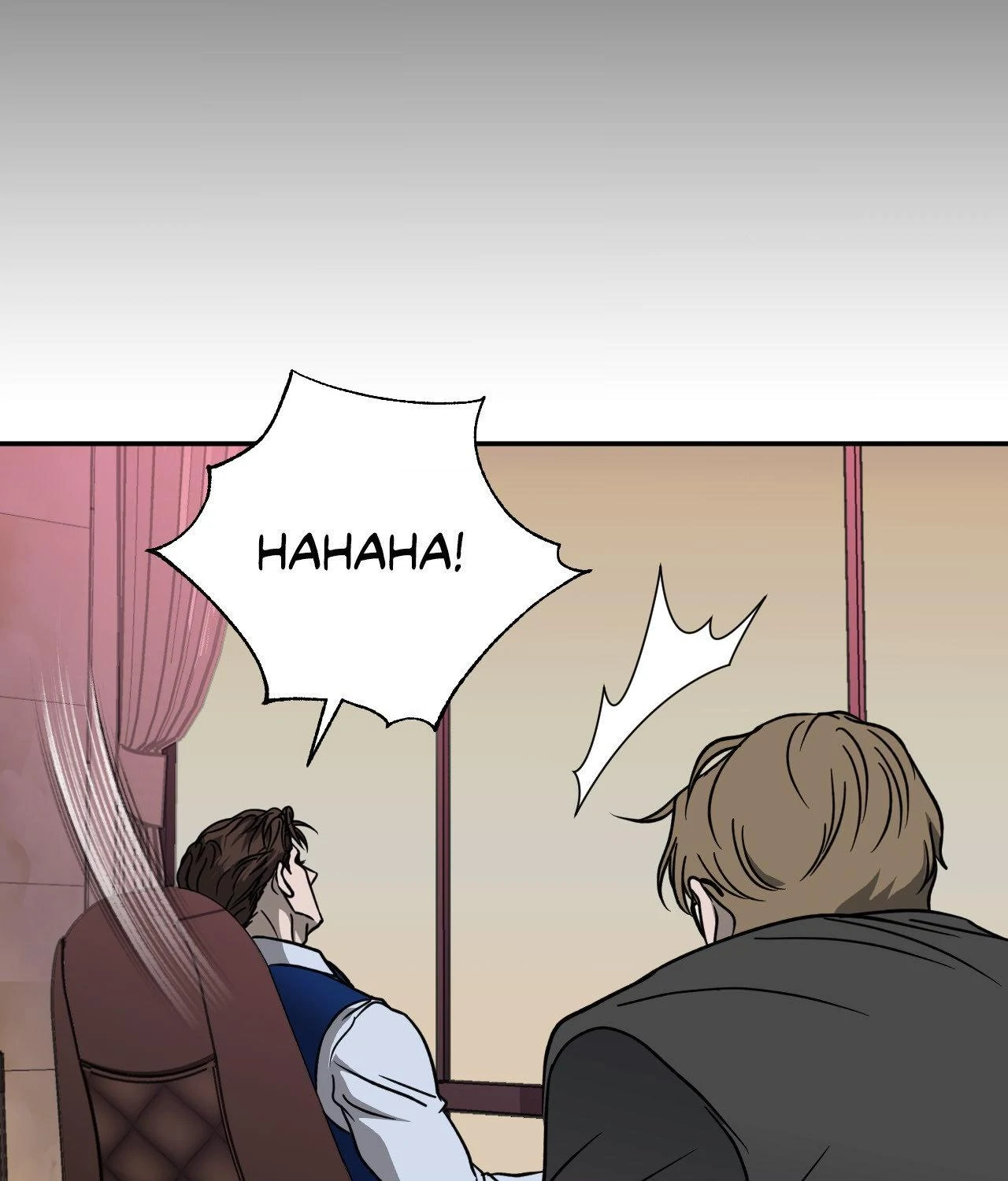 SHUTLINE Chapter 100 - Page 85 in English