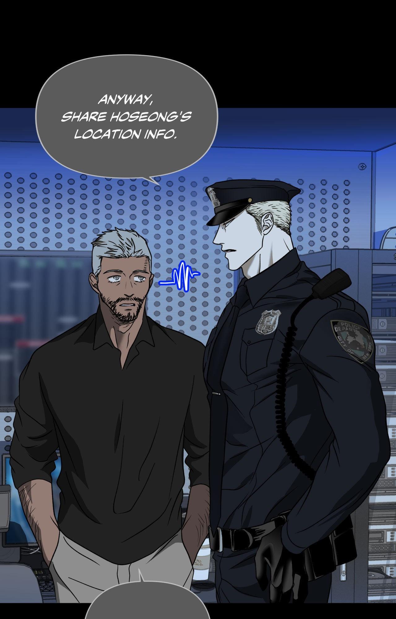 SHUTLINE Chapter 102 - Page 6 in English