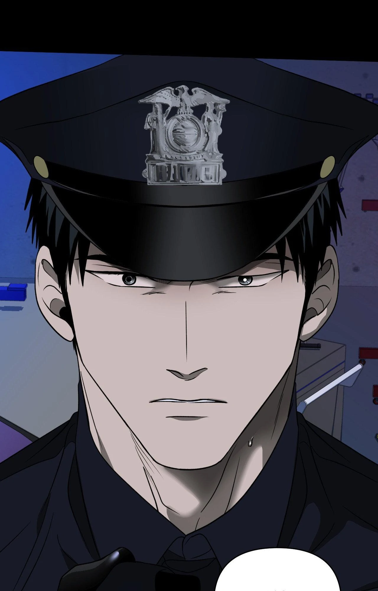 SHUTLINE Chapter 103 - Page 17 in English