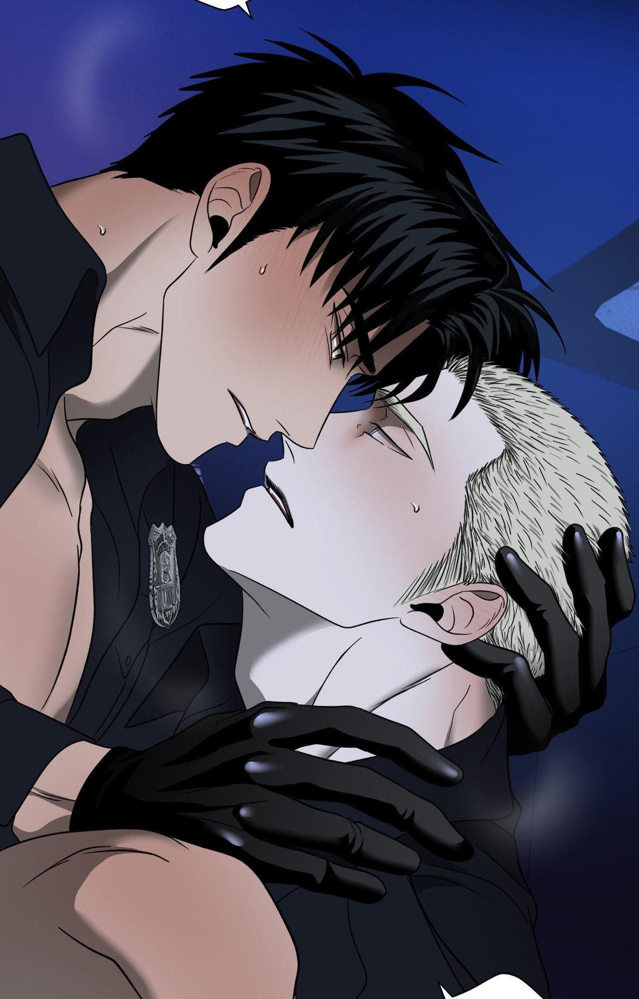 SHUTLINE Chapter 105 - Page 68 in English