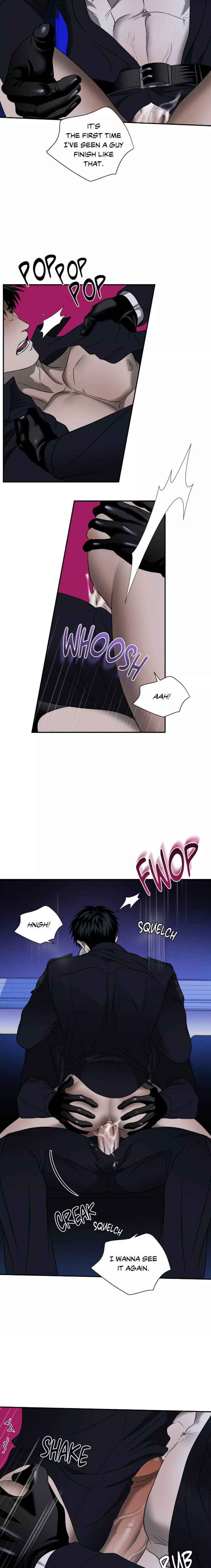 SHUTLINE Chapter 106 - Page 3 in English