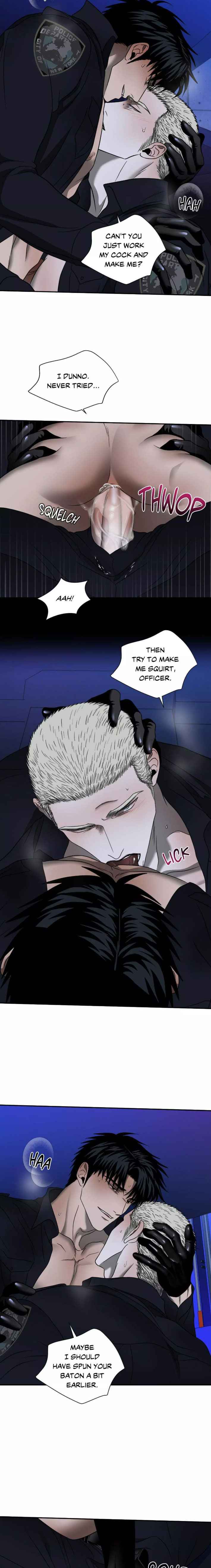 SHUTLINE Chapter 106 - Page 5 in English