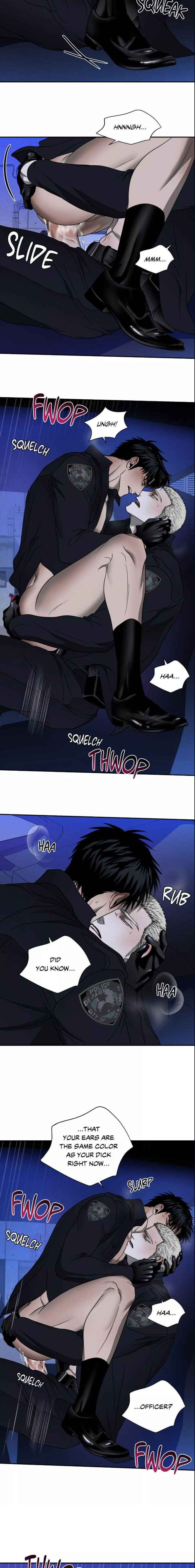 SHUTLINE Chapter 106 - Page 6 in English