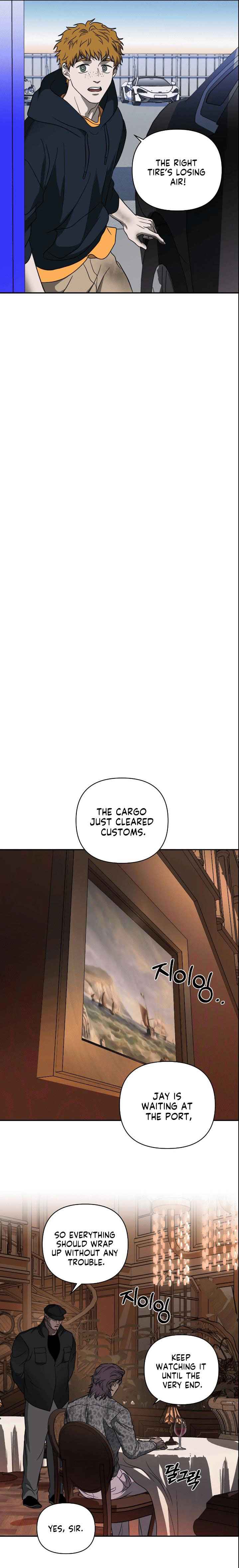 SHUTLINE Chapter 107 - Page 19 in English