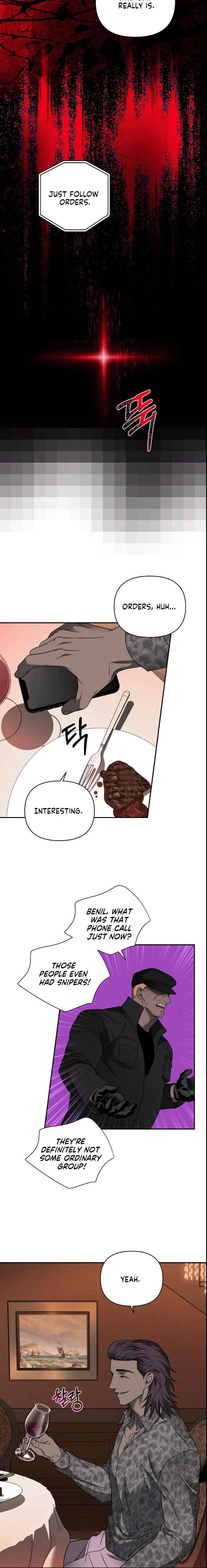 SHUTLINE Chapter 107 - Page 27 in English