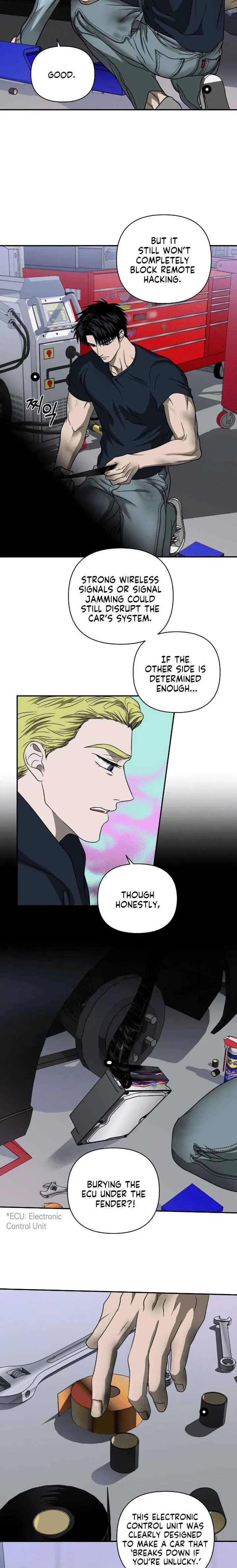 SHUTLINE Chapter 107 - Page 4 in English