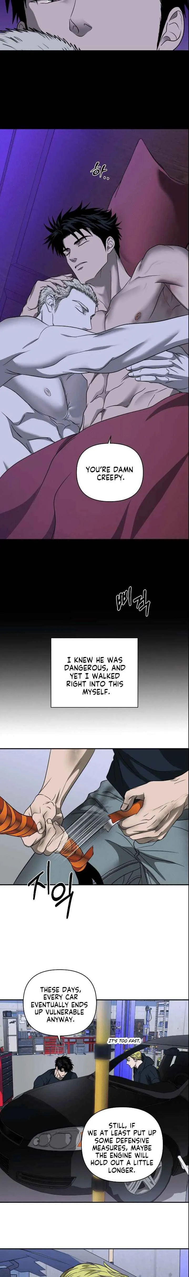 SHUTLINE Chapter 107 - Page 16 in English