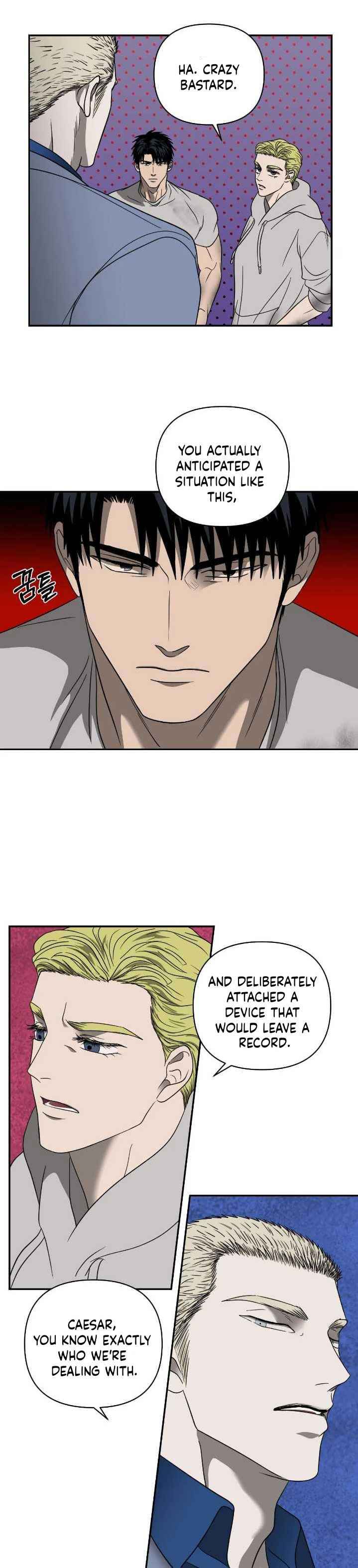 SHUTLINE Chapter 108.5 - Page 6 in English