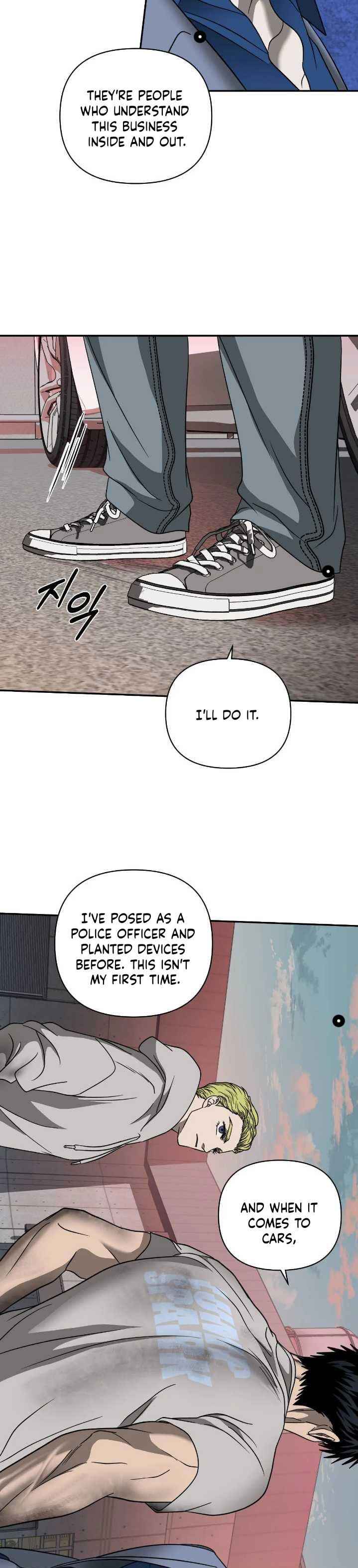 SHUTLINE Chapter 108.5 - Page 7 in English