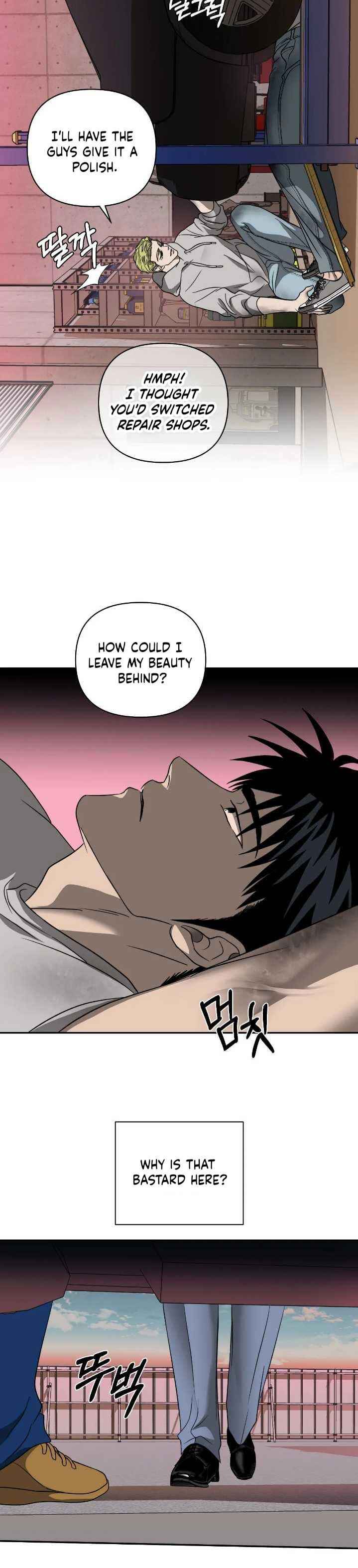 SHUTLINE Chapter 108 - Page 6 in English