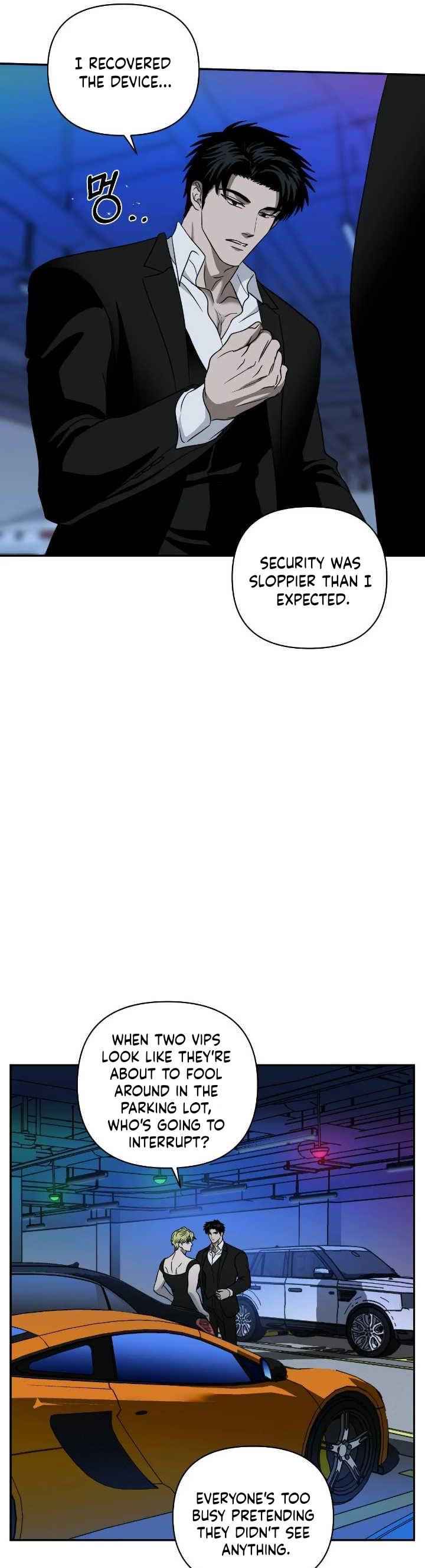 SHUTLINE Chapter 109.5 - Page 10 in English