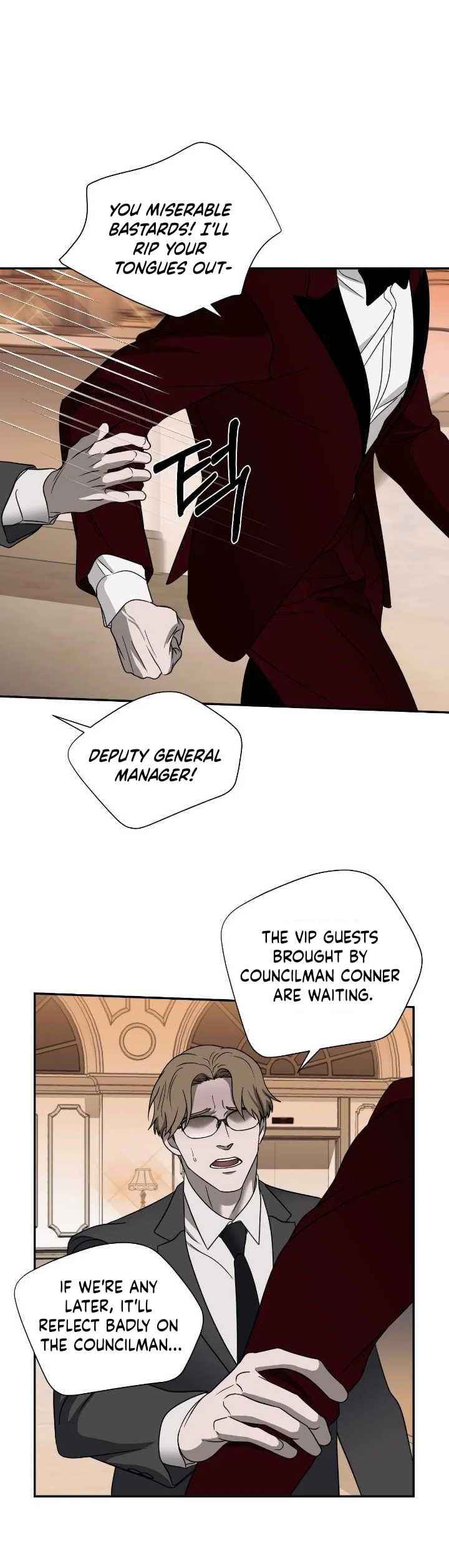 SHUTLINE Chapter 109 - Page 10 in English