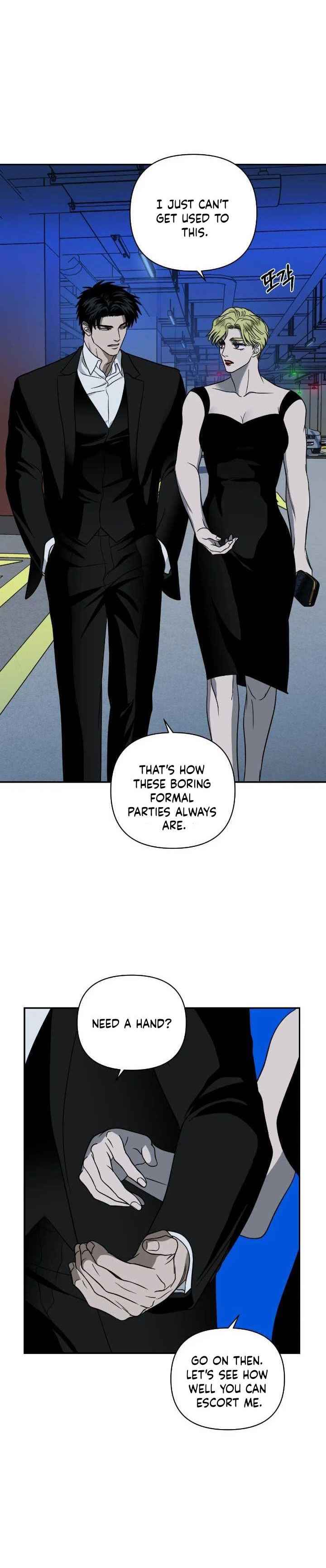 SHUTLINE Chapter 109 - Page 14 in English