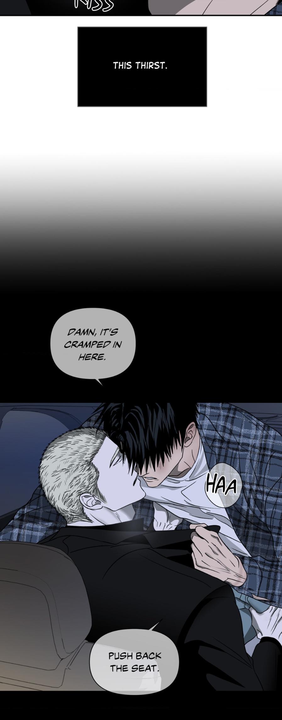 SHUTLINE Chapter 17 - Page 3 in English