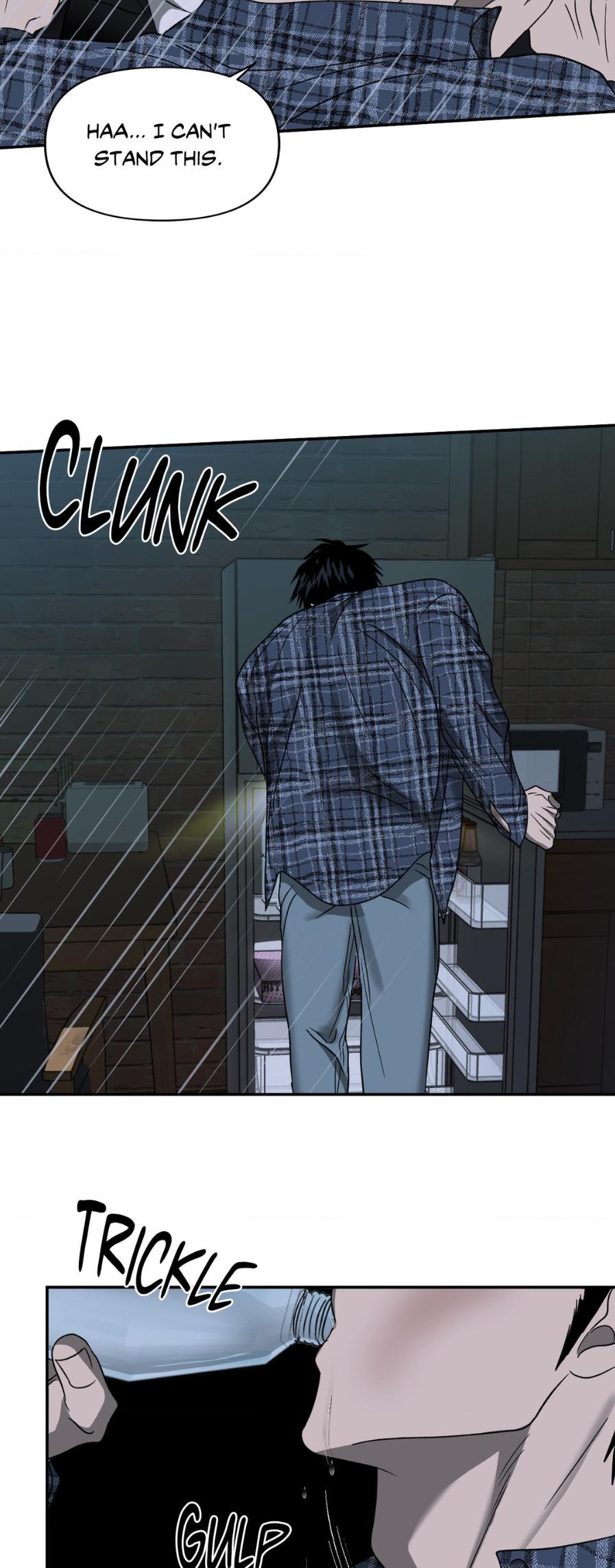 SHUTLINE Chapter 17 - Page 8 in English