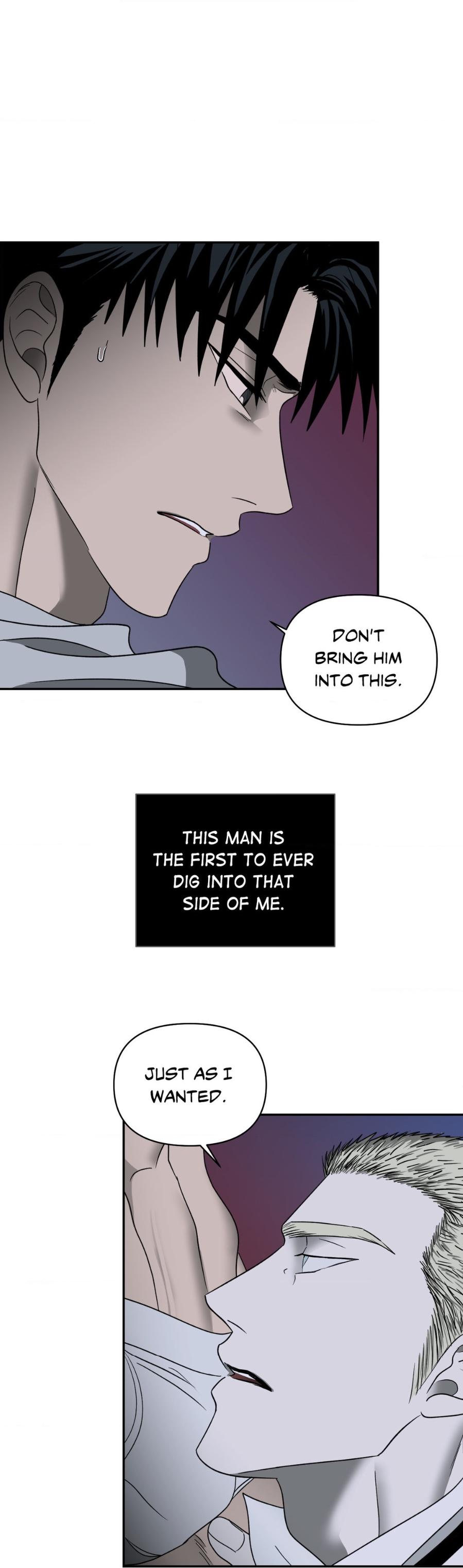 SHUTLINE Chapter 38 - Page 7 in English