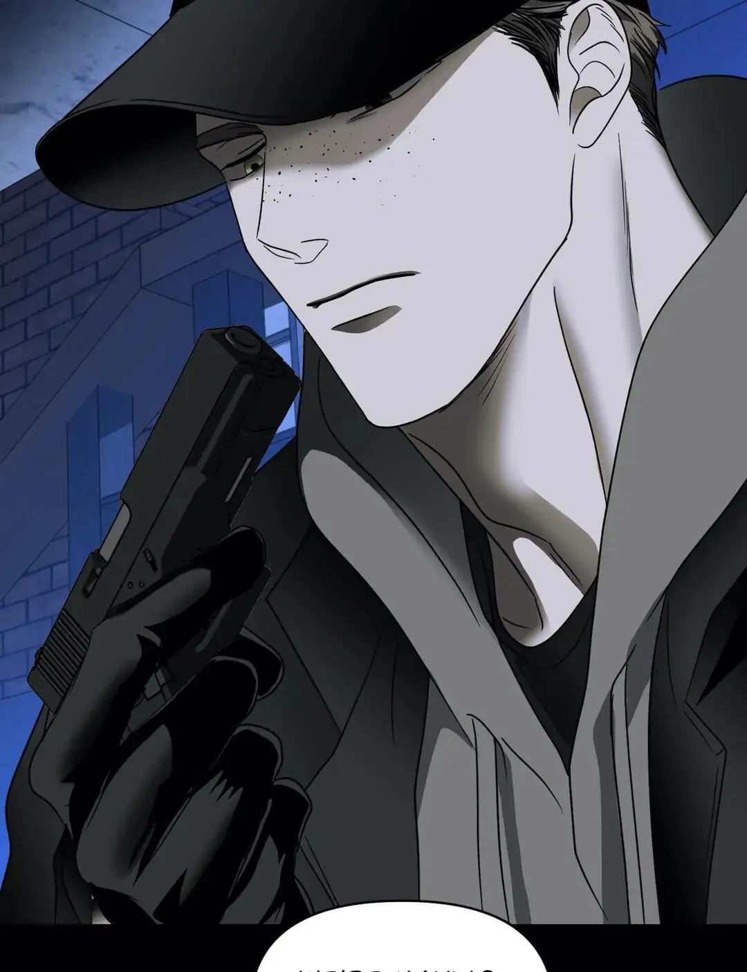SHUTLINE Chapter 40 - Page 27 in English