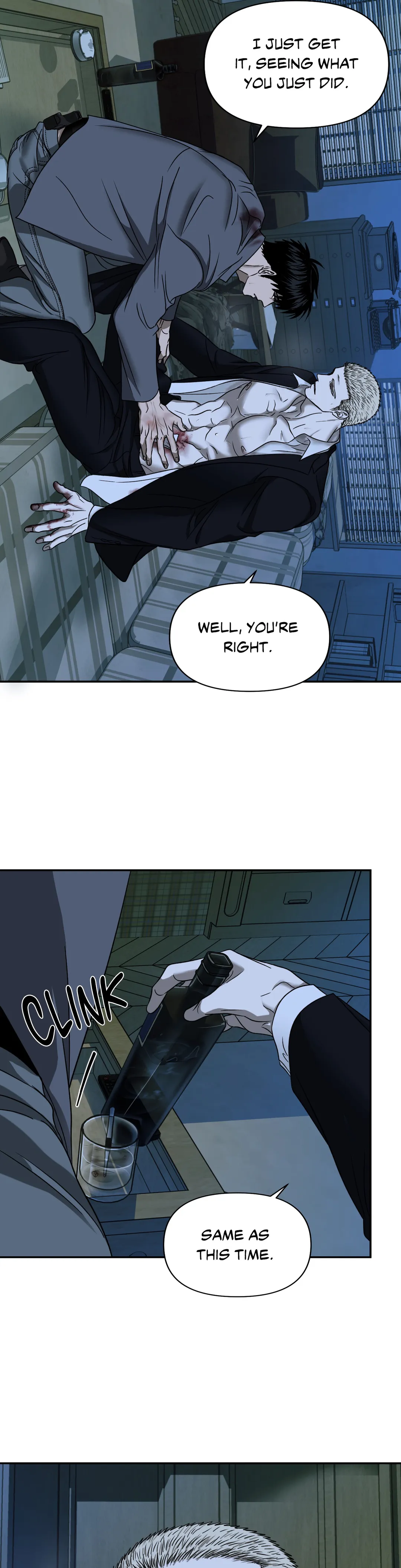 SHUTLINE Chapter 44 - Page 18 in English