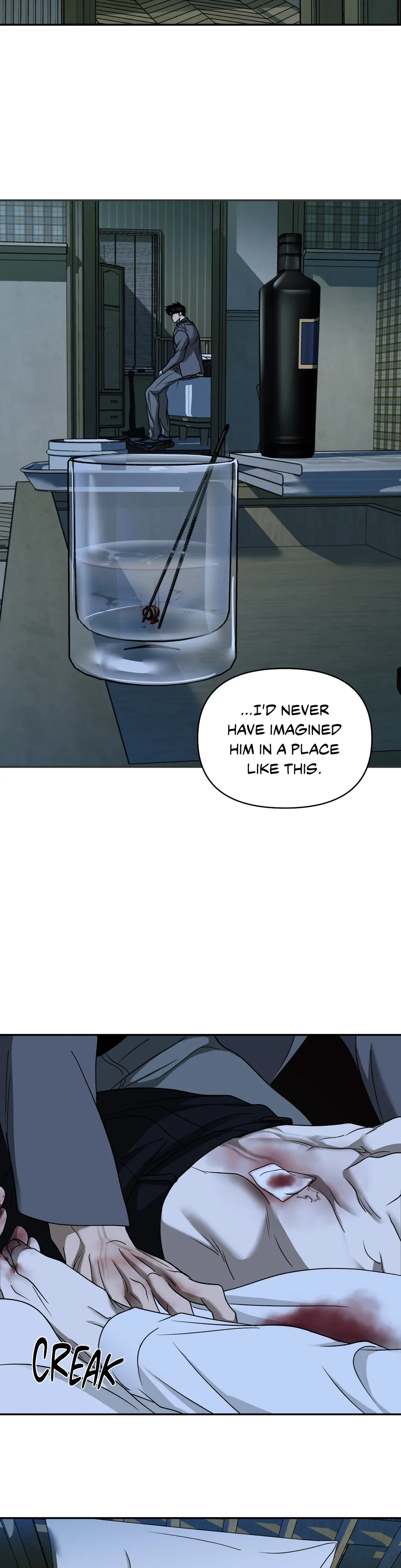 SHUTLINE Chapter 44 - Page 26 in English