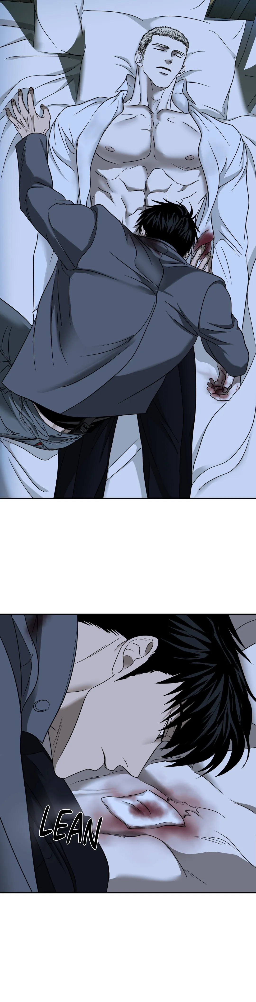 SHUTLINE Chapter 44 - Page 27 in English