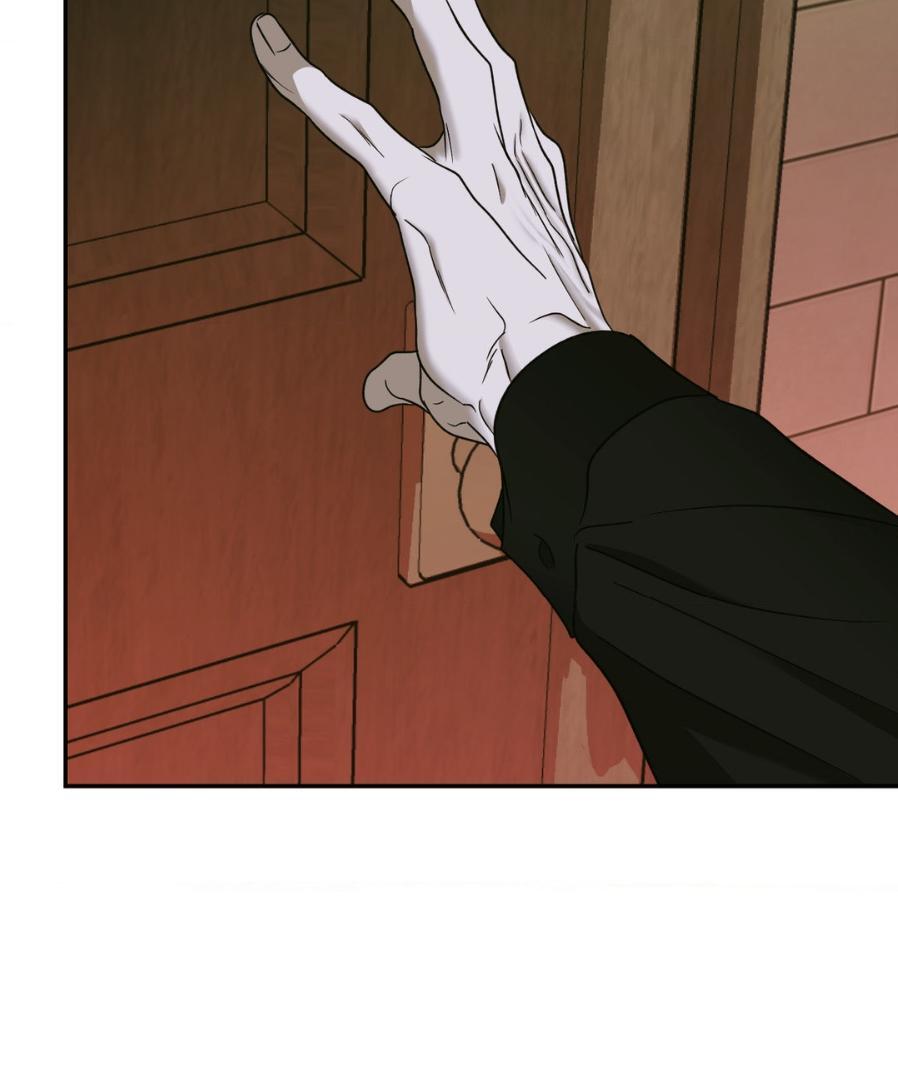 SHUTLINE Chapter 48 - Page 28 in English