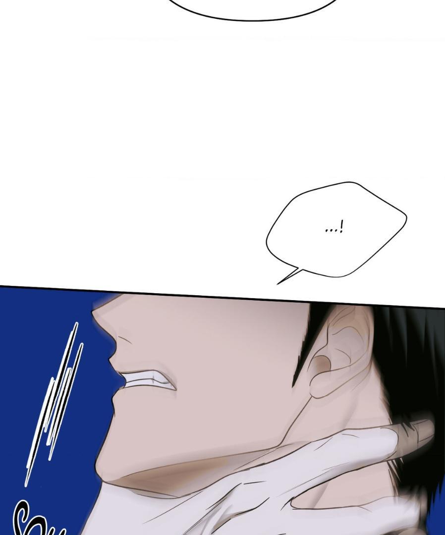 SHUTLINE Chapter 48 - Page 34 in English
