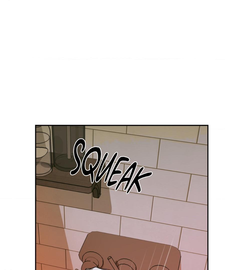 SHUTLINE Chapter 48 - Page 44 in English