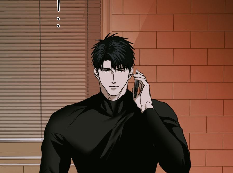 SHUTLINE Chapter 48 - Page 5 in English