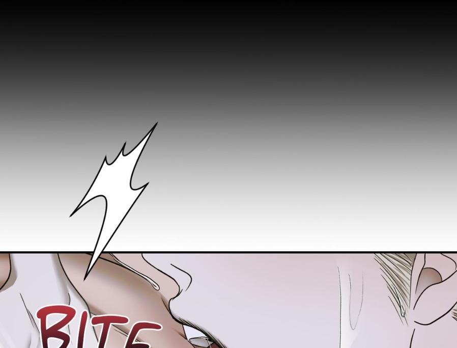SHUTLINE Chapter 49 - Page 15 in English