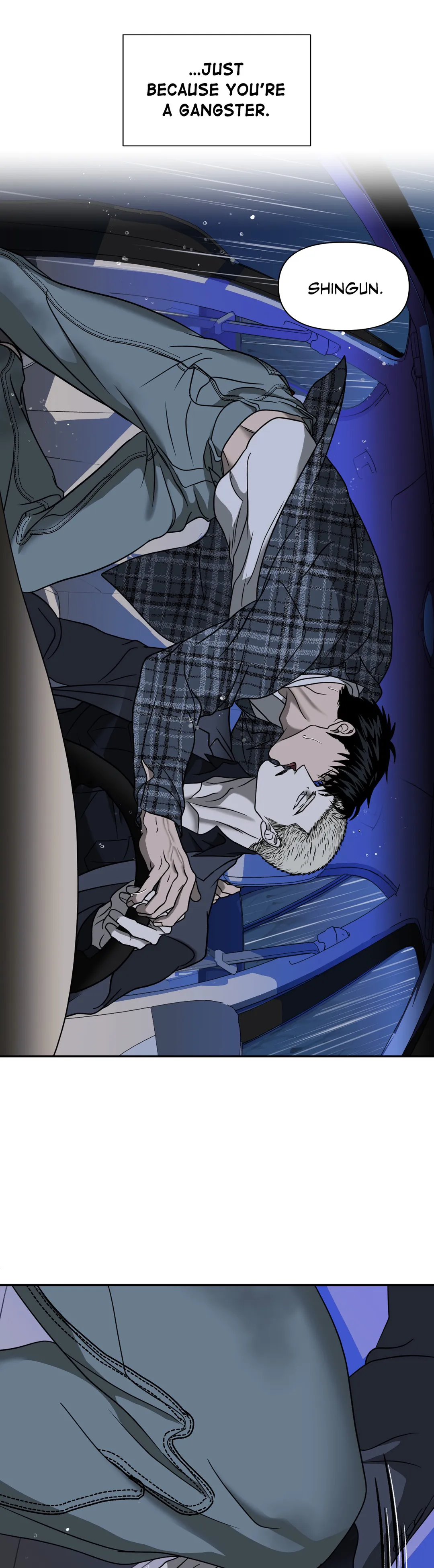 SHUTLINE Chapter 54 - Page 33 in English