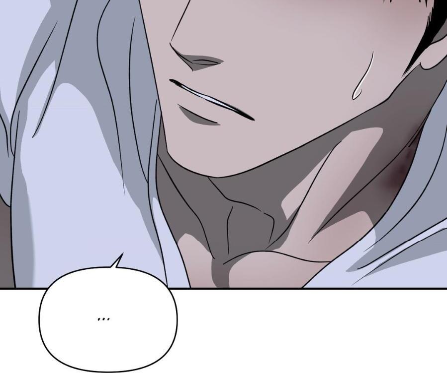 SHUTLINE Chapter 55 - Page 27 in English